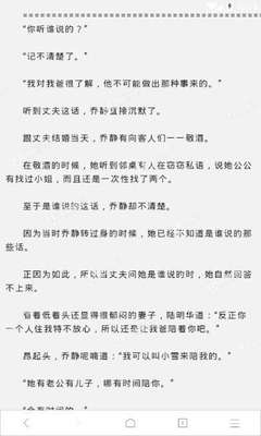 菲律宾疫苗证书有效期是多久时间？打过疫苗必须办理疫苗证书吗？